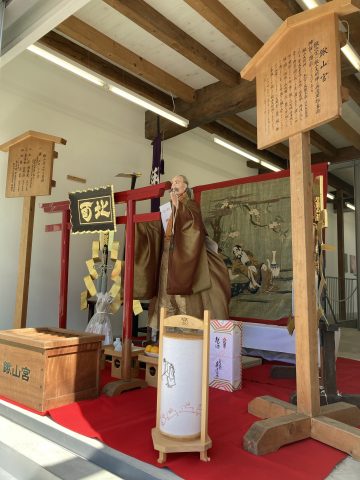 亀岡祭に伴う一部展示の変更について 画像